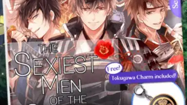 Capture d'écran de Ikémen Sengoku: Romances Across Time 1