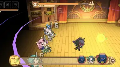 Capture d'écran de Clover Theater 7