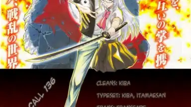 Capture d'écran de Manga Reader 4