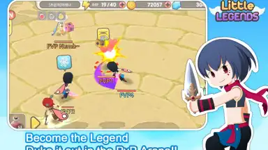 Capture d'écran de Little Legends 4