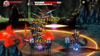 Capture d'écran de Dungeon & Fighter Mobile 9