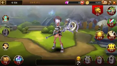 Capture d'écran de Theia 1