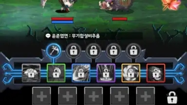 Capture d'écran de Dark Hero Dash 4