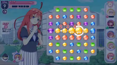 Capture d'écran de The Quintessential Quintuplets: The Quintuplets Can’t Divide the Puzzle Into Five Equal Parts 7
