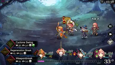 Capture d'écran de GoetiaX 5