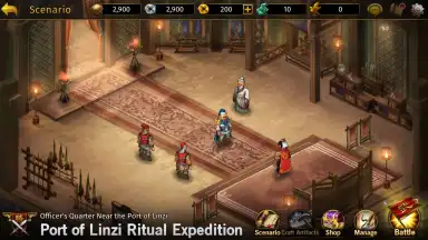 Capture d'écran de Romance of the Three Kingdoms: The Legend of CaoCa 11