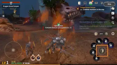 Capture d'écran de Lord of Dragons 8