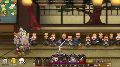 Capture d'écran de Tiny Samurai Showdown 12