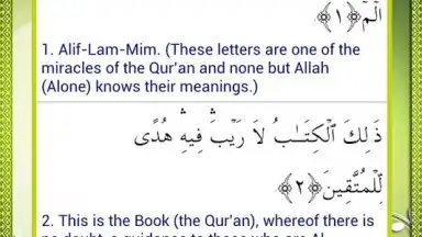 Capture d'écran de Al Quran Islamic Apps 4