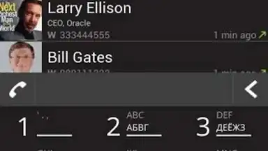 Capture d'écran de Dialer One 5