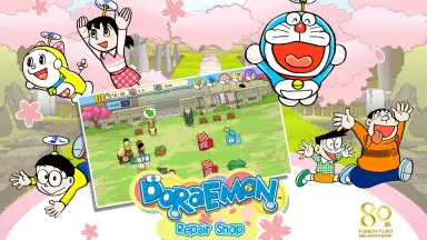 Capture d'écran de Doraemon Repair Shop Seasons 4