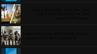 Capture d'écran de MP3 Downloader 3