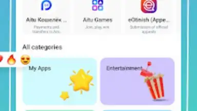 Capture d'écran de Aitu Superapp 6