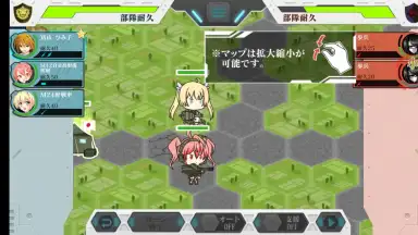 Capture d'écran de Rick G Earth 17
