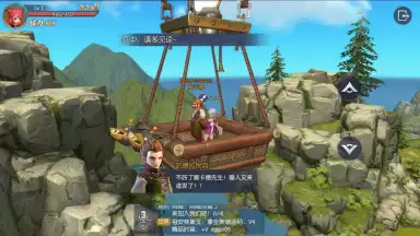Capture d'écran de Dragon Nest 2 12