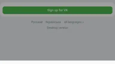 Capture d'écran de Yandex Browser Lite 10