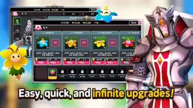 Capture d'écran de INFINITE HERO 15