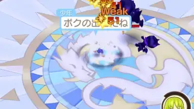 Capture d'écran de Fantasy Life Online 3