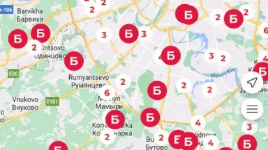 Capture d'écran de Бристоль 1