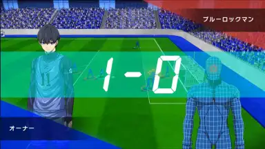 Capture d'écran de Blue Lock: Blaze Battle 9