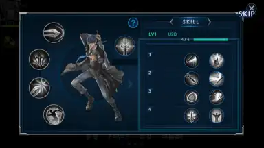 Capture d'écran de Treasure Hunter Mobile 6