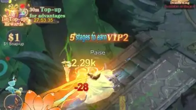 Capture d'écran de Demon God 11