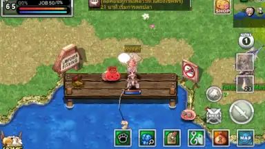 Capture d'écran de RO Mobile 3