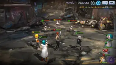 Capture d'écran de 2079 GATE SIX 11