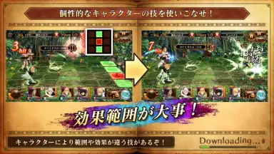Capture d'écran de Black Clover: Infinite Knights (JP) 2