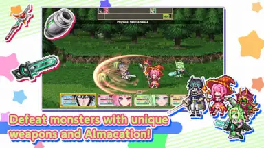 Capture d'écran de RPG Astrune Academy 8