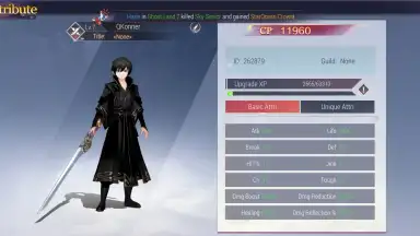Capture d'écran de Mega Heroes 7