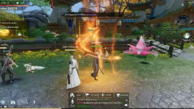 Capture d'écran de Nine Songs Of Fantasy 11