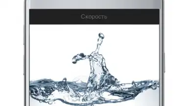 Capture d'écran de VivaVideo 3