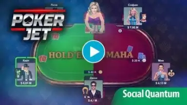Capture d'écran de PokerJet 1