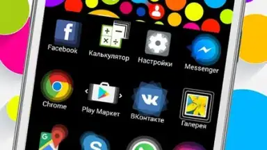 Capture d'écran de Launcher Live Icons 3