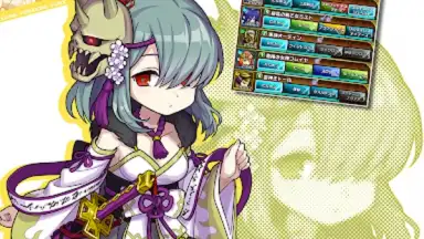 Capture d'écran de Yurudorashiru 18