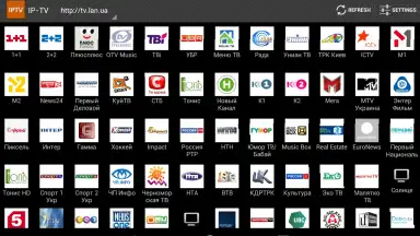 Capture d'écran de IP-TV 6
