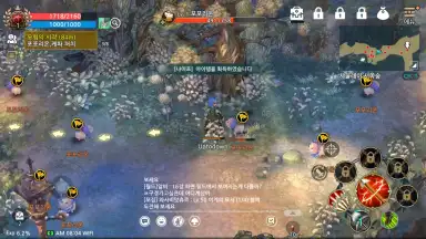 Capture d'écran de Tree of Savior M 10