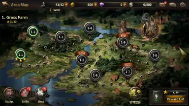 Capture d'écran de HIT 6
