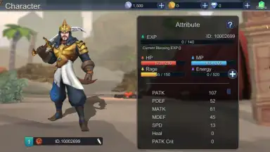 Capture d'écran de Aladdin: Lamp Guardians 4