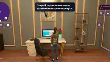 Capture d'écran de МАТРЕШКА РП - Онлайн игра 2