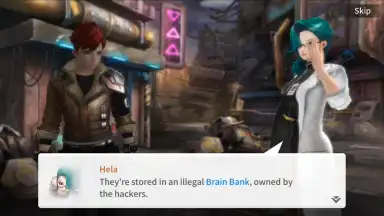 Capture d'écran de GATE SIX: CYBER PERSONA 3