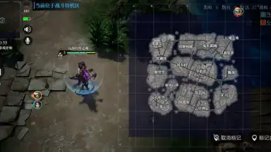 Capture d'écran de Heroes of the Multiverse 11
