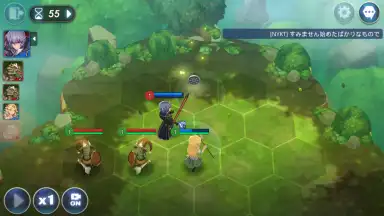 Capture d'écran de Kingdom Of Heroes 11