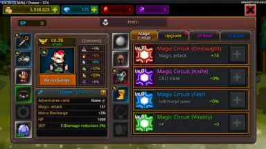Capture d'écran de Grow MagicMaster 1