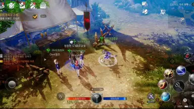 Capture d'écran de Bless Mobile (KR) 4