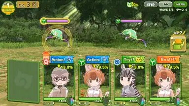 Capture d'écran de Kemono Friends 3 2
