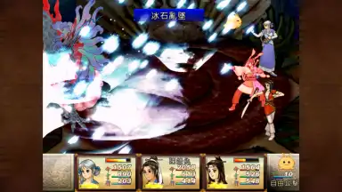 Capture d'écran de SWD3E 11