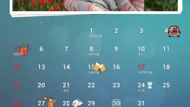 Capture d'écran de dodol Calendar Widget 5