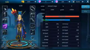 Capture d'écran de Marvelous Monster - Great War 3